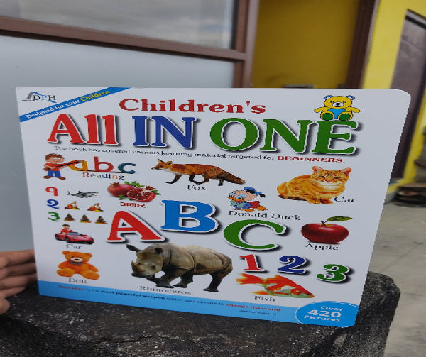 Children's All In One Book