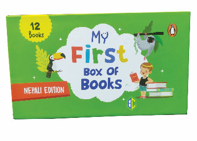 Children's book set packaging with green background and colorful text